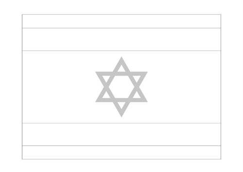 Bandera de Israel 4