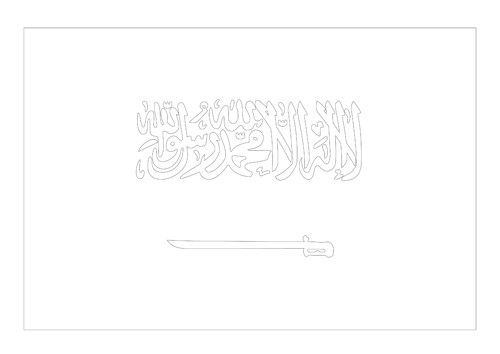 Bandera de Arabia Saudita 4