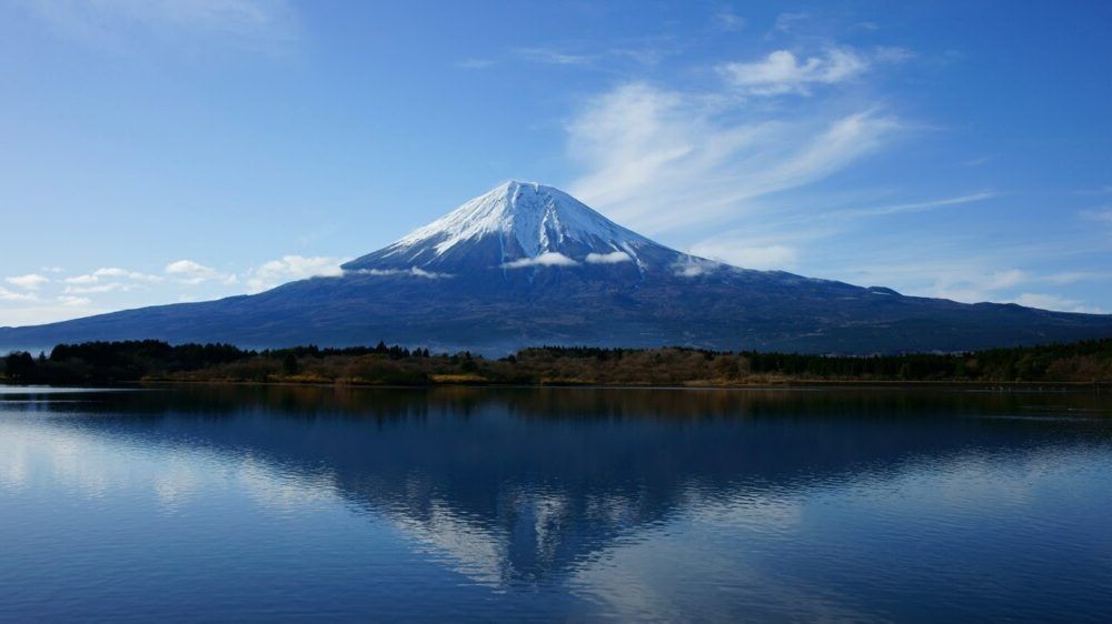 Parque Nacional Fuji-Hakone-Izu