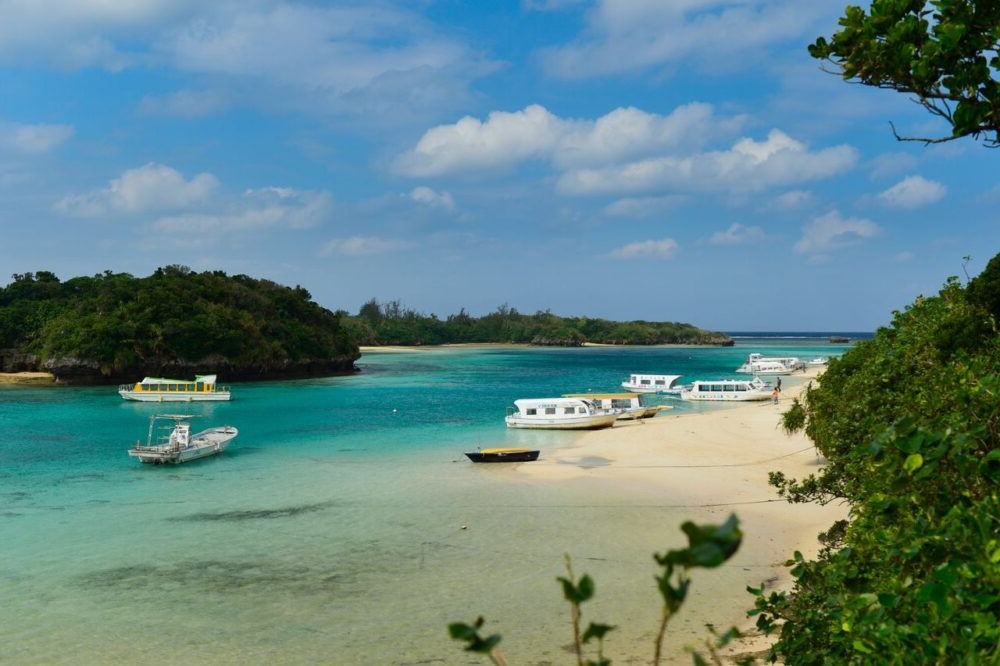 Parque Nacional Iriomote-Ishigaki