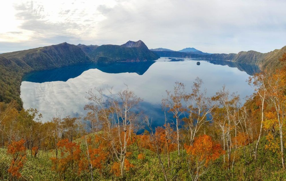 Parque Nacional de Akan Mashu