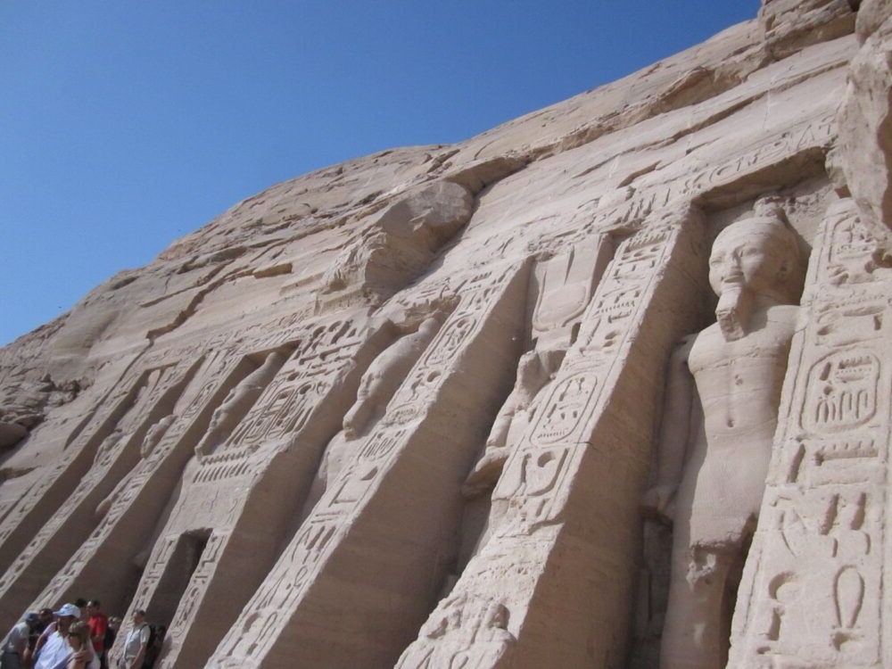 Alto Egipto Alto Egipto