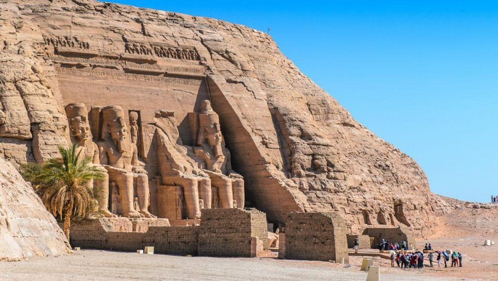 Bajo Egipto Bajo Egipto