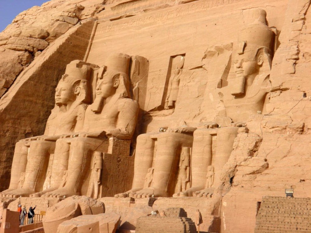 Medio Egipto Medio Egipto
