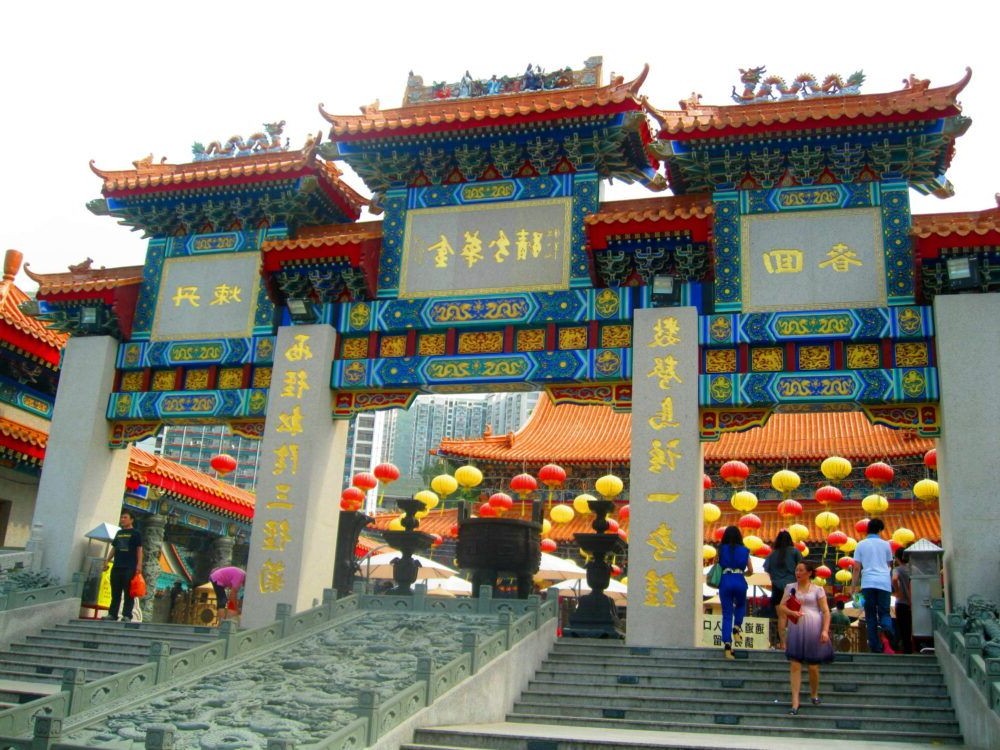 Templo Wong Tai Sin