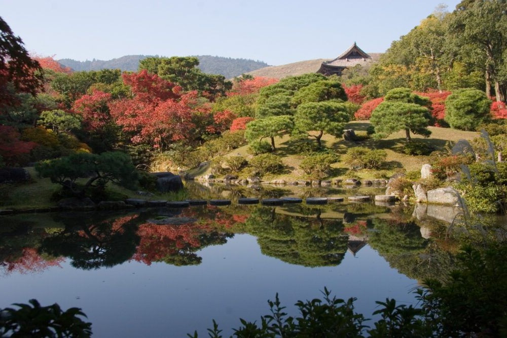 Destino Japón, Jardín Isuien