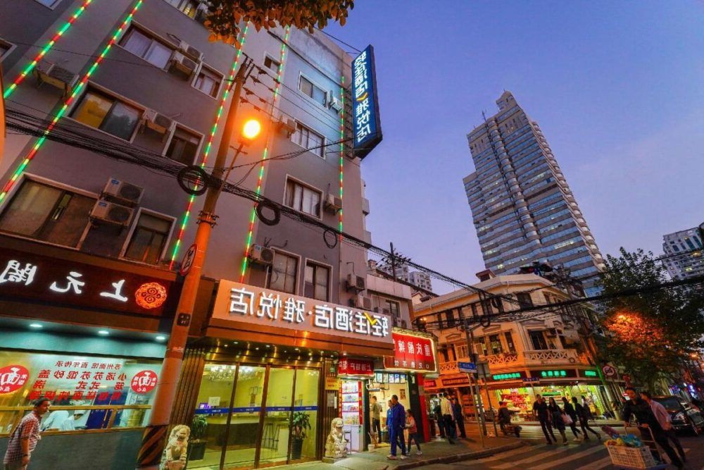 10 atracciones turísticas más importantes de Shangai 8