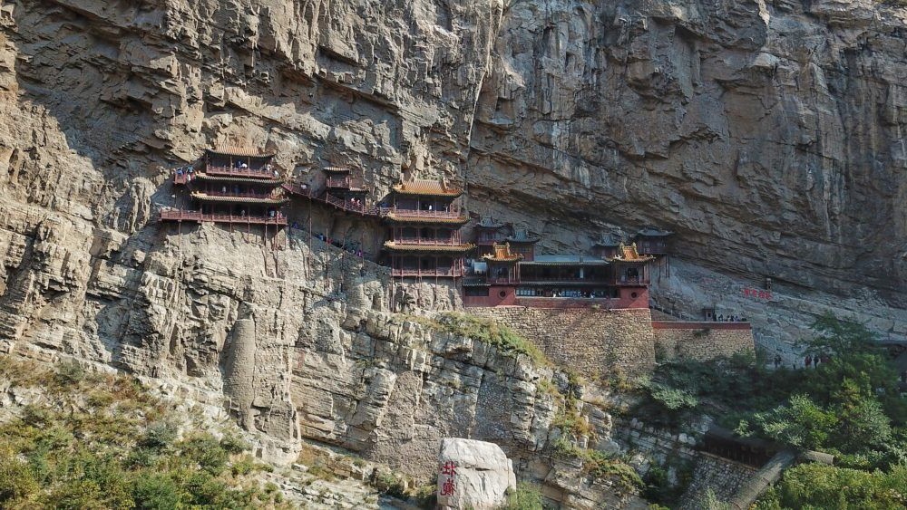 Vista del Hanging Monastery