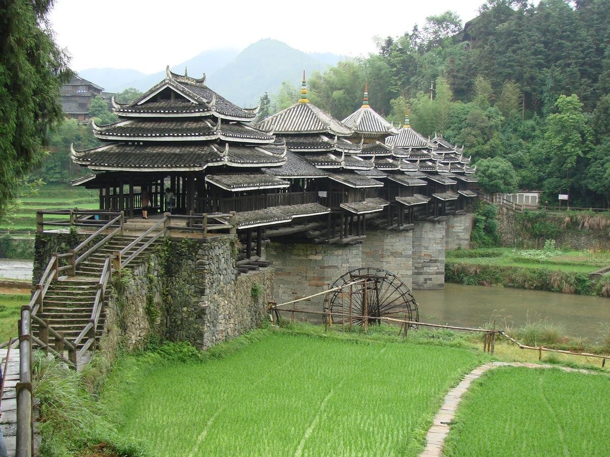 Chengyang Villages
