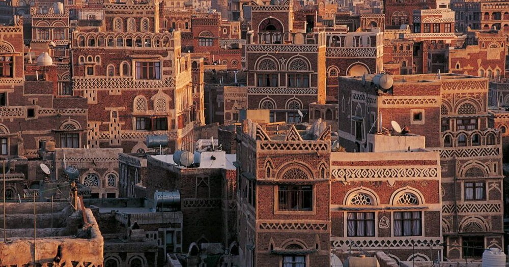 Sana'a Old City