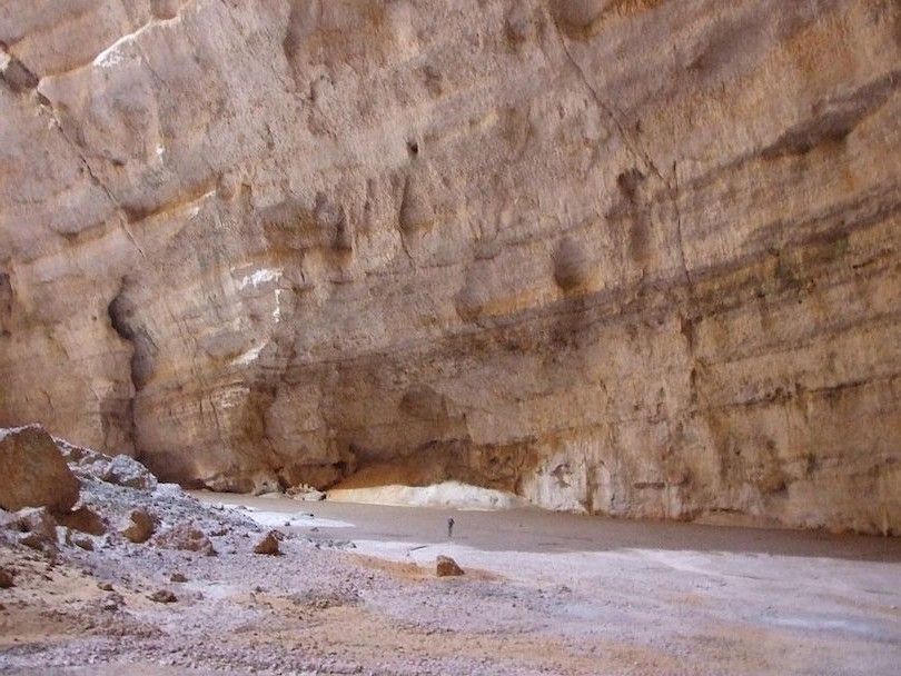 Cueva de Majlis al Jinn