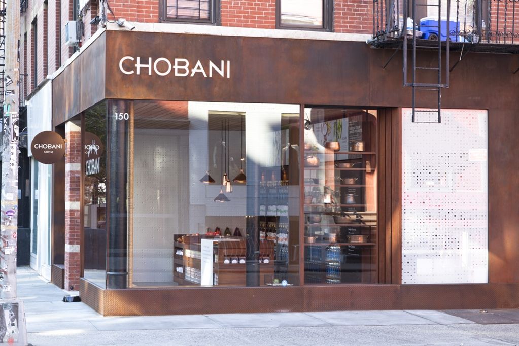 Chobani Yogurt Bar en el SoHo