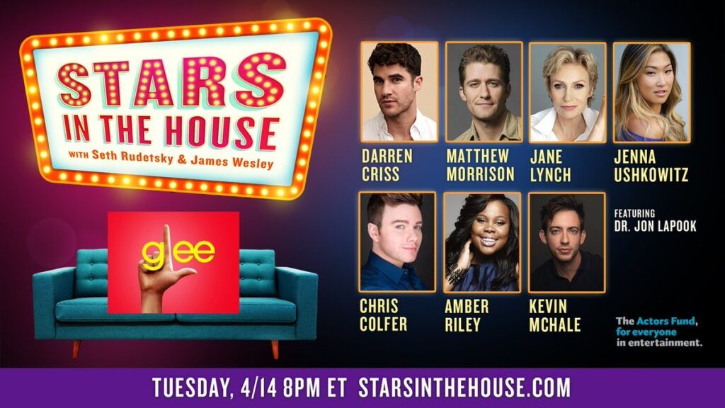 Las 11 mejores visitas virtuales y conciertos de Nueva York 22 Show Stars in the House en youtube