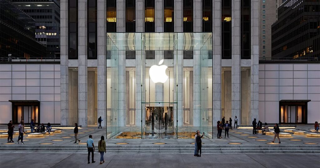 Apple Store en Nueva York