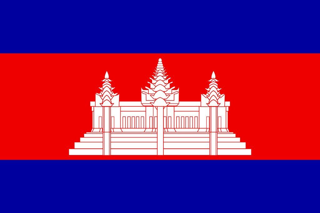 visado para Camboya