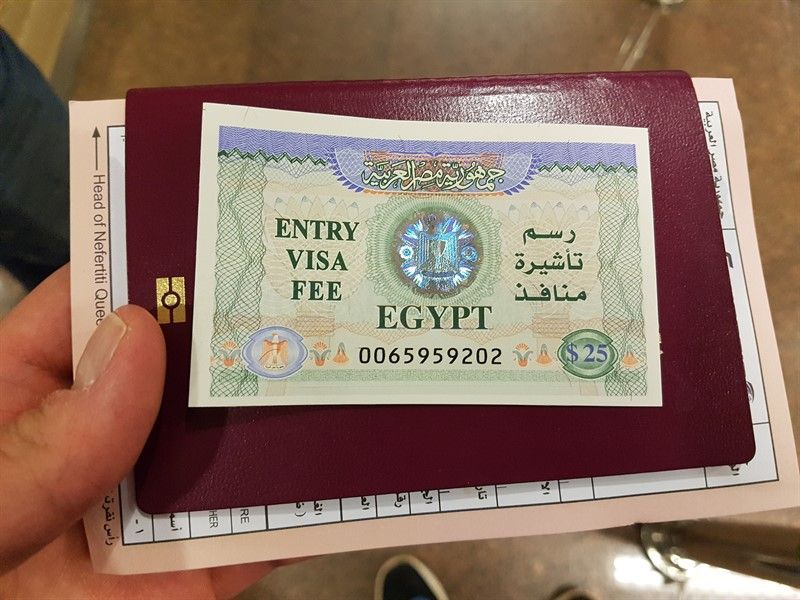 visado para Egipto