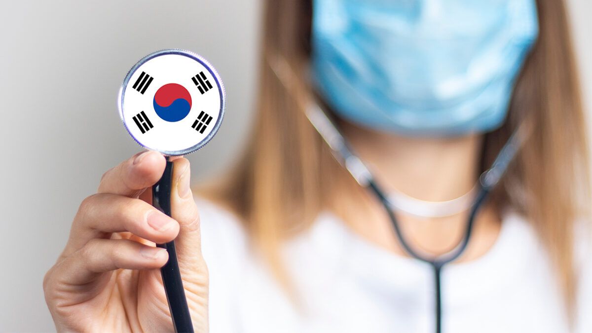 sanidad en Corea del Sur