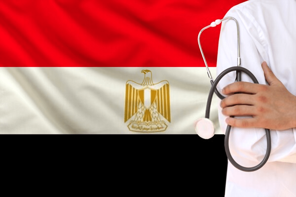 asistencia sanitaria en Egipto