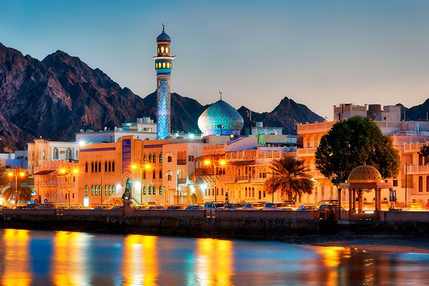 Seguro de viaje para Omán