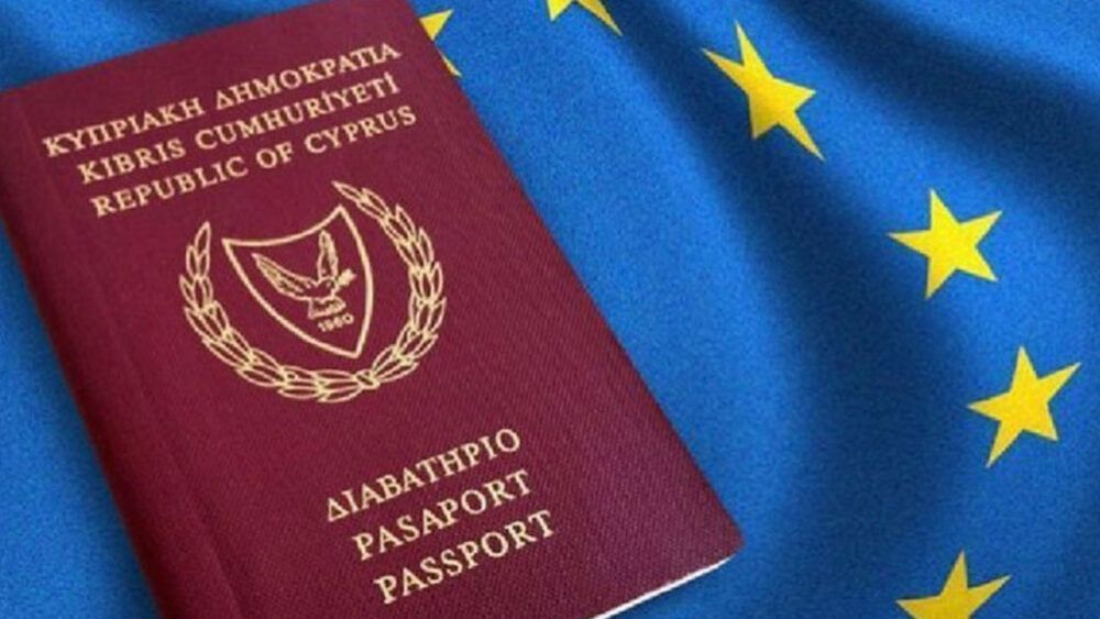 Requisitos de visado y pasaporte para Chipre 1