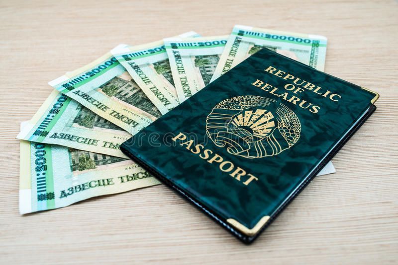 Requisitos de visado y pasaporte para Belarús 1 pasaporte para Belarús