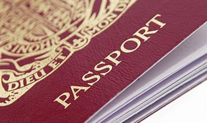 Requisitos de visado y pasaporte para Albania 1 visado y pasaporte para Albania