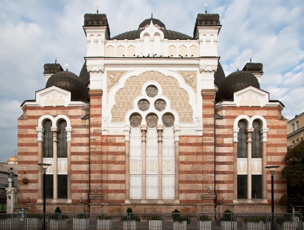 Tsentralna Sofiiska Sinagoga