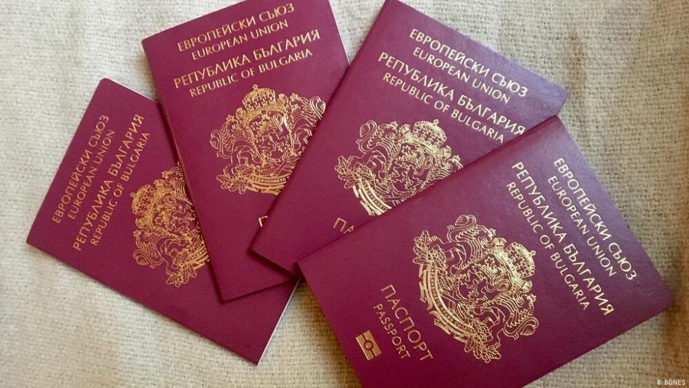 pasaporte para Bulgaria