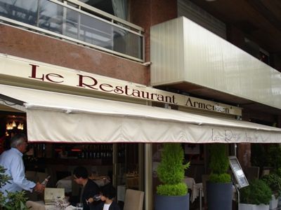 Le Restaurant Arménien