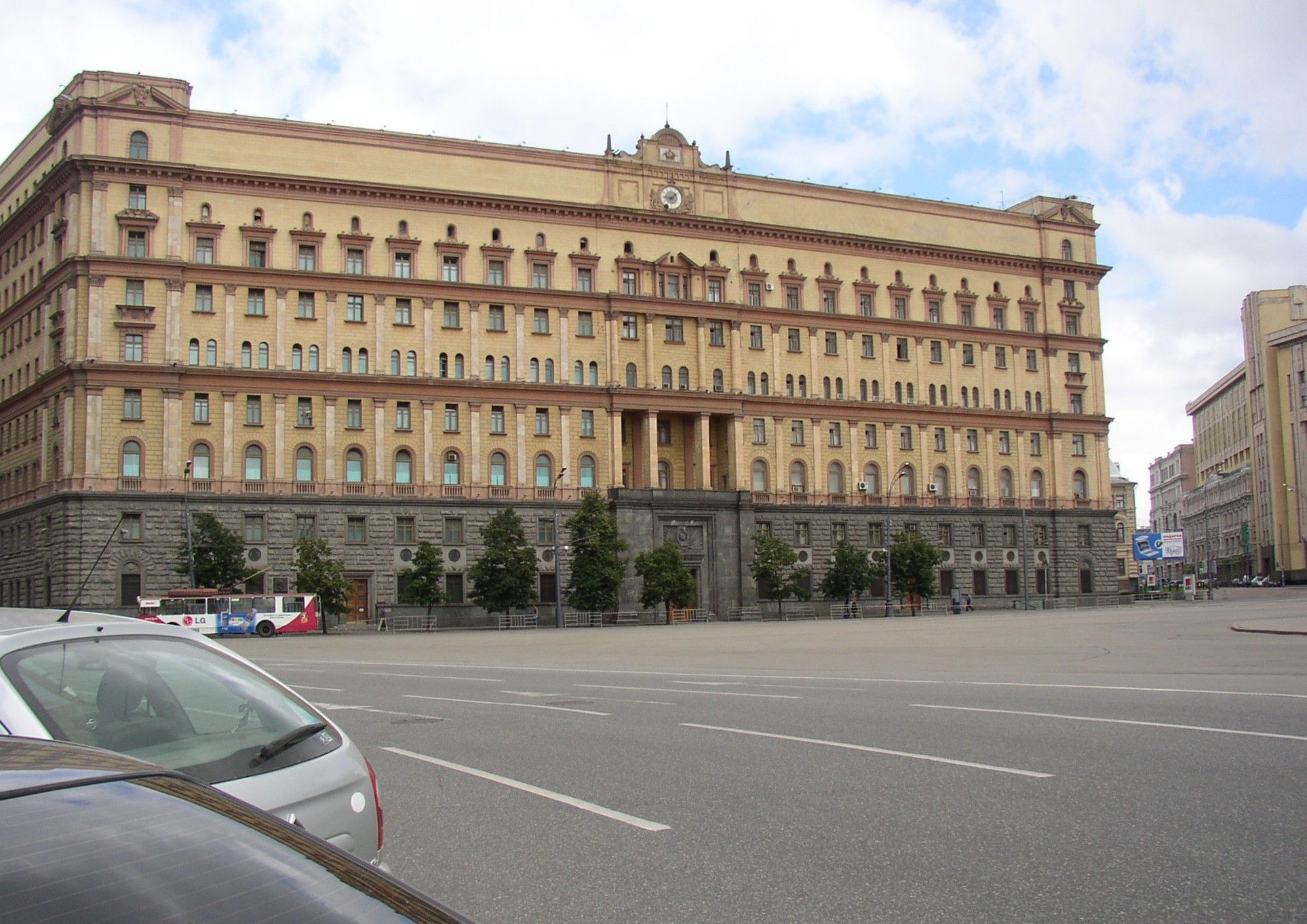 Edificio del KGB