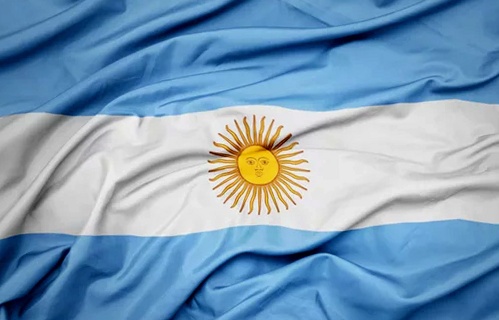Requisitos de visado para viajar a Argentina: Documentación y Solicitud 27