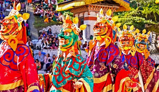 Geografía Bután