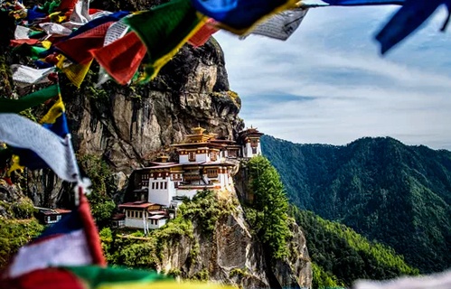 Historia de Bután (Bhután): Idioma, Cultura, Tradiciones 4