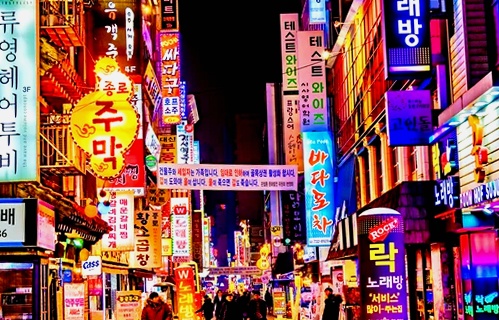 Cómo hacer negocios en Corea del Sur: Ideas, consejos, economía 13