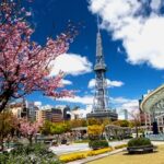 Donde alojarse en Nagoya: Mejores hoteles, hostales, airbnb