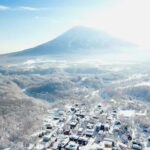 Après ski en Niseko (Japón): Guía completa
