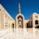 Historia de Omán: Idioma, Cultura, Tradiciones