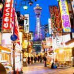 Como moverse por Osaka: Taxi, Uber, Autobús, Tren