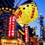 Historia de Osaka: Idioma, Cultura, Tradiciones