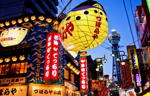 Los mejores lugares para ir de compras en Osaka