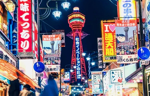 Vida nocturna en Osaka: Mejores Bares y Discotecas 1