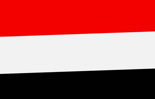 Historia de Yemen: Idioma, Cultura, Tradiciones 8