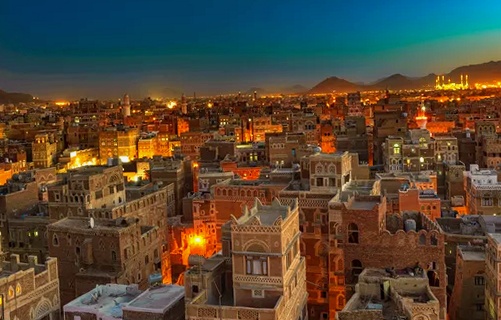 Moneda y dinero en Yemen: Cambio, tajetas de crédito, pagar en € 25
