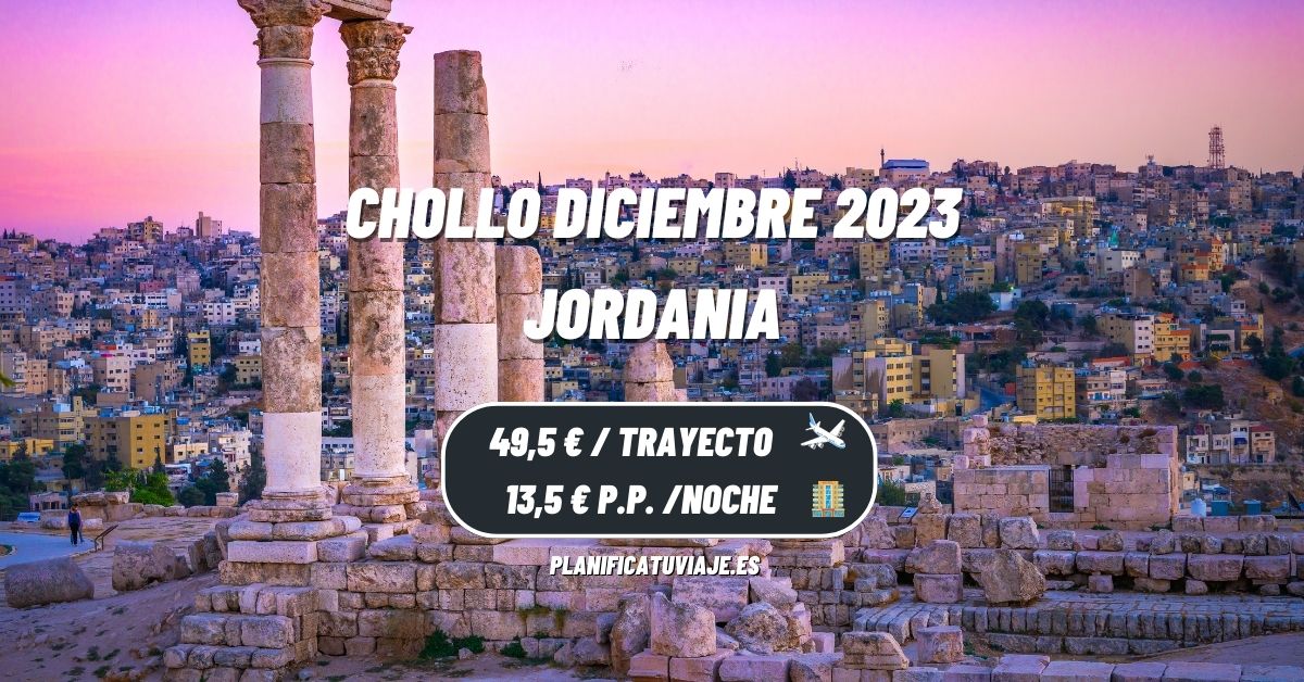 Chollo Jordania en Diciembre 2023