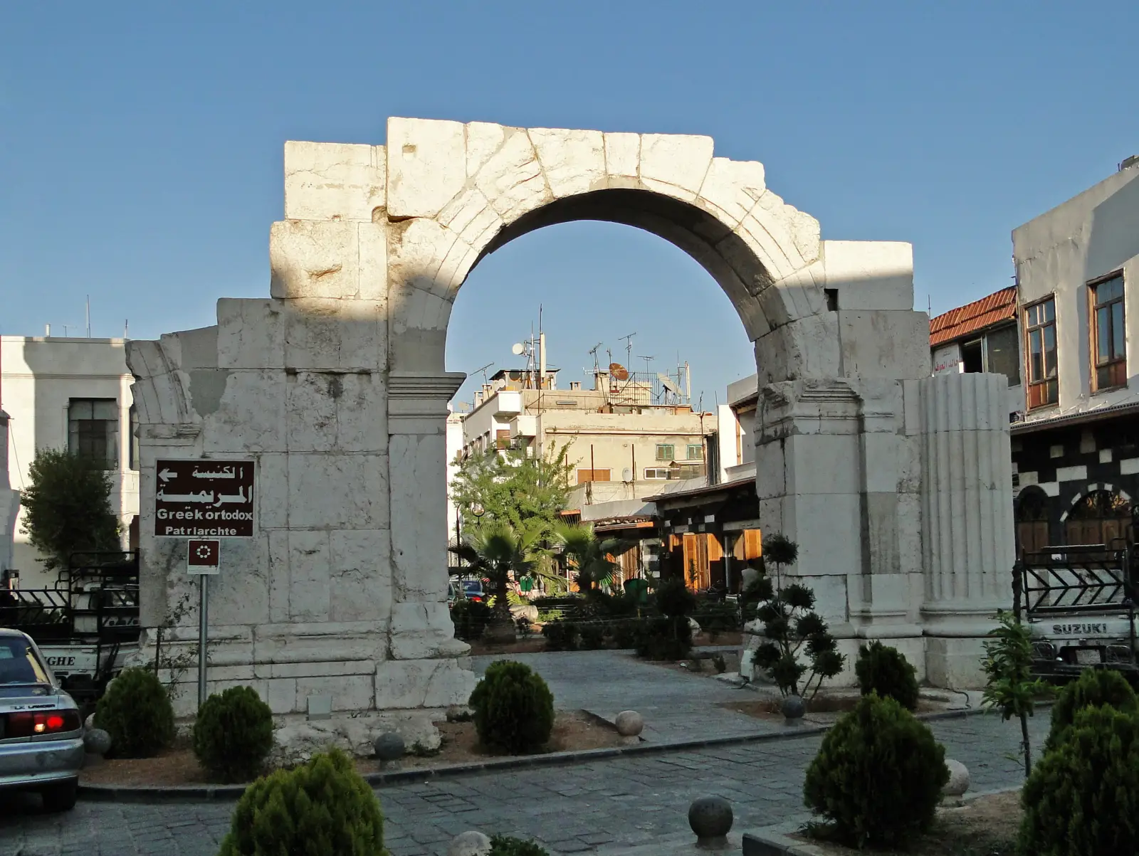 Calle Recta