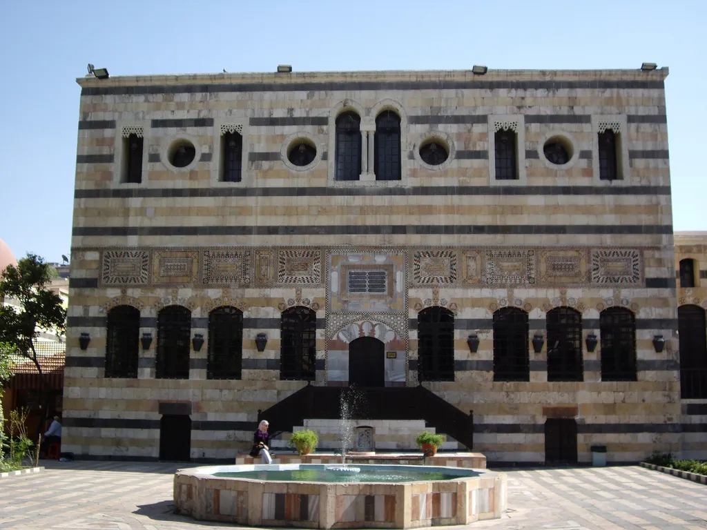 Palacio Azem