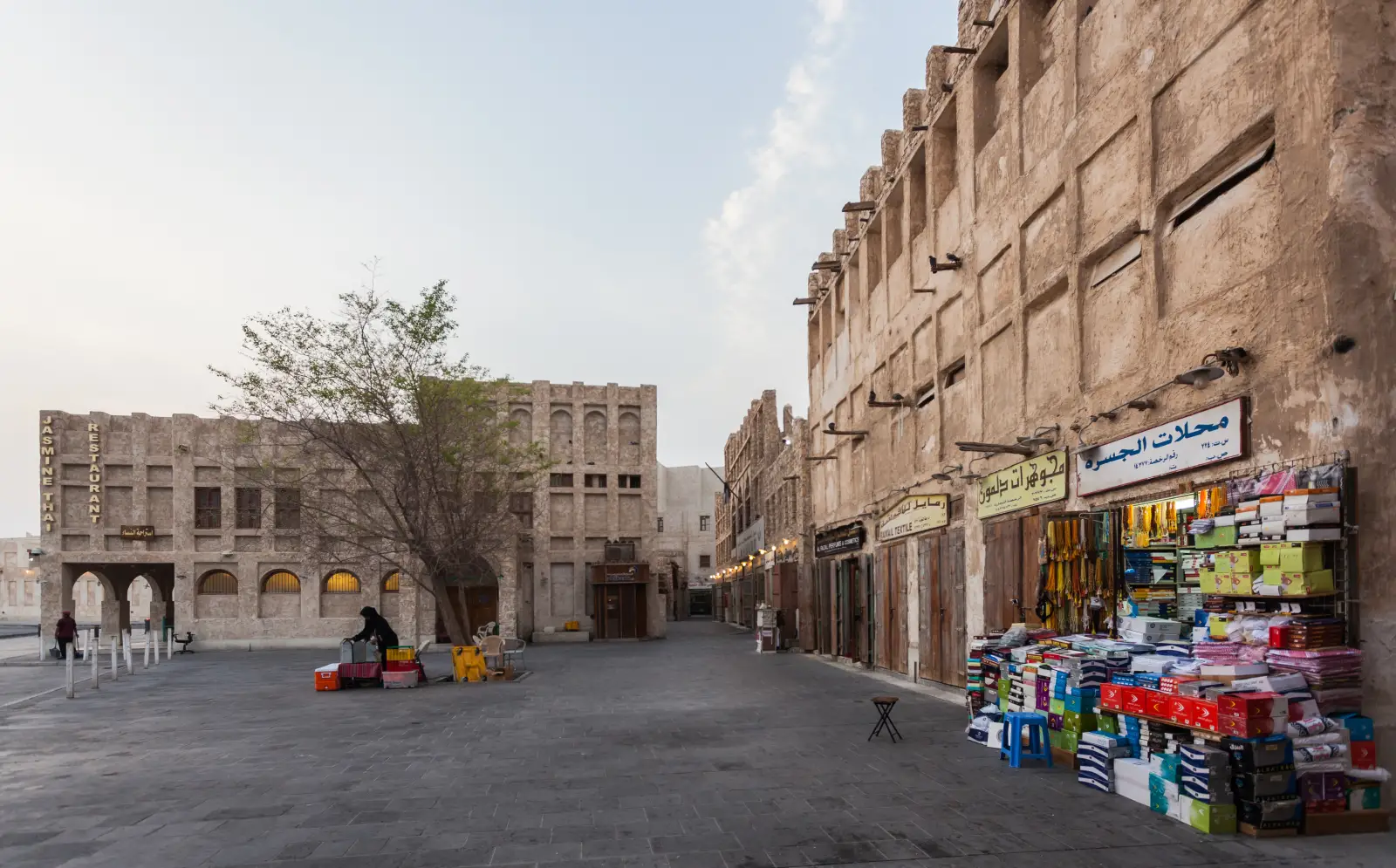 Souq Waqif