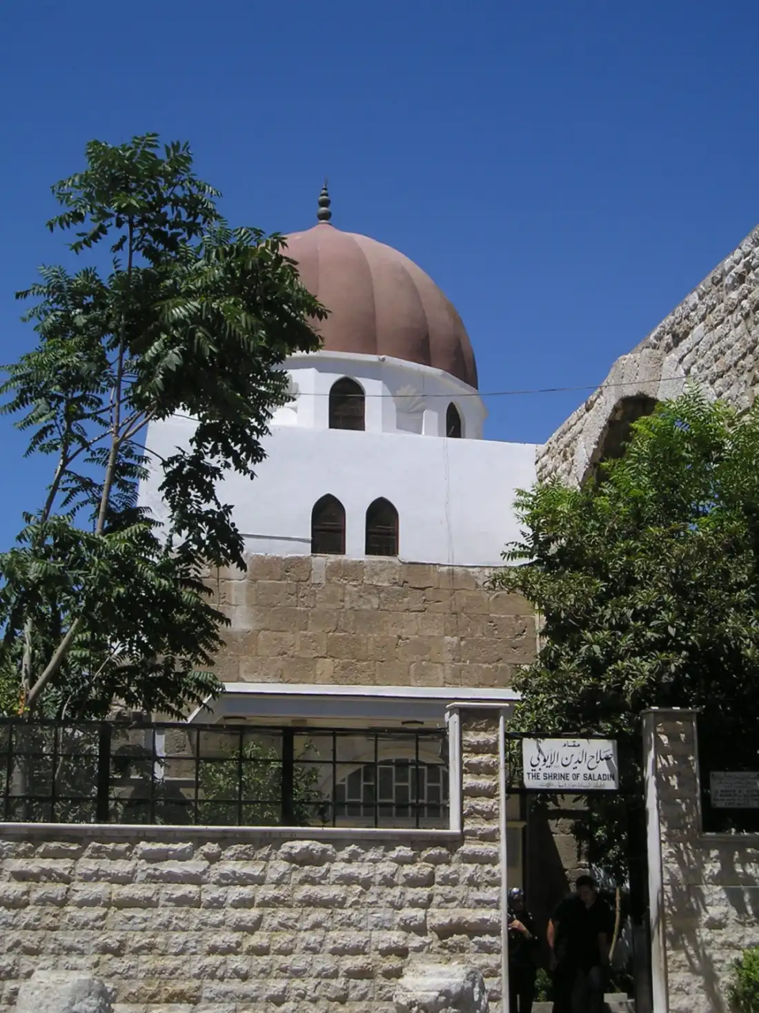 Tumba de Saladino