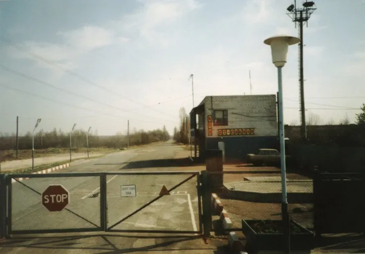 Zona de Exclusión de Chernóbil